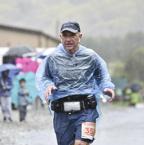 Fundraising Page: John Racine